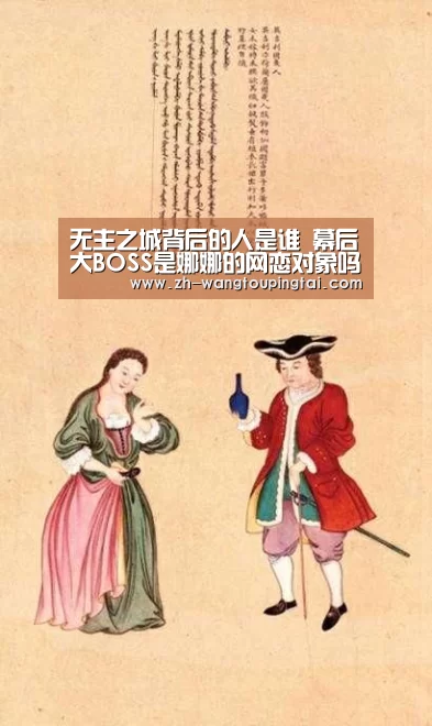 世界杯网投平台
